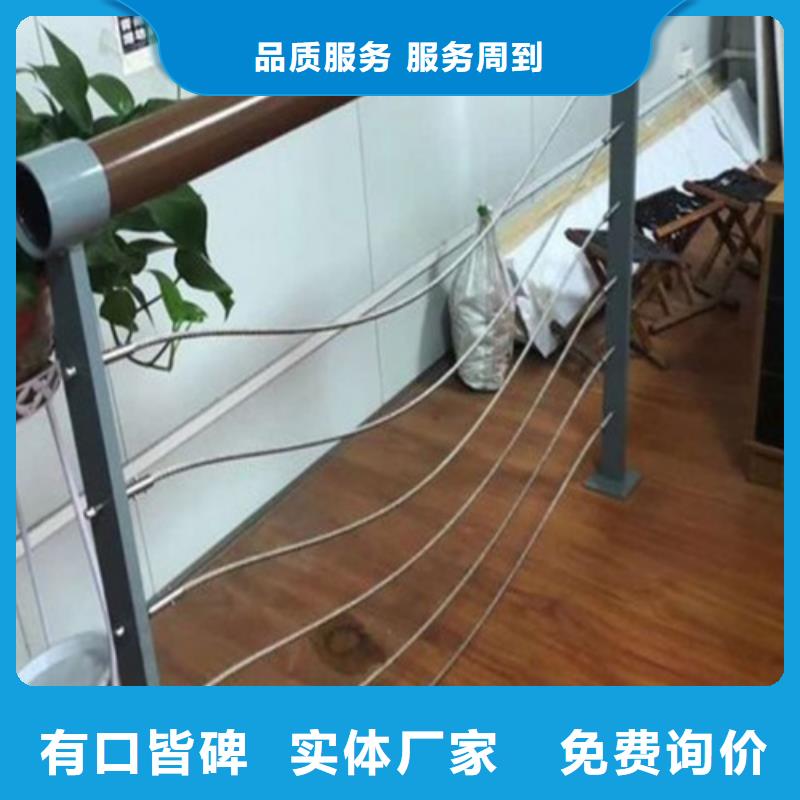 不锈钢复合管护栏防撞护栏立柱厂家服务始终如一当地厂家