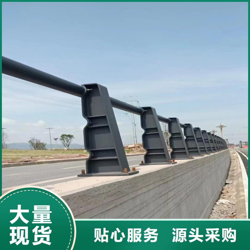 防撞护栏图集-点击咨询专业品质