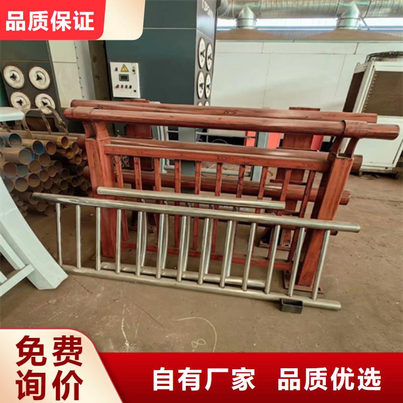 不锈钢复合管护栏235碳钢栏杆供您所需严选好货