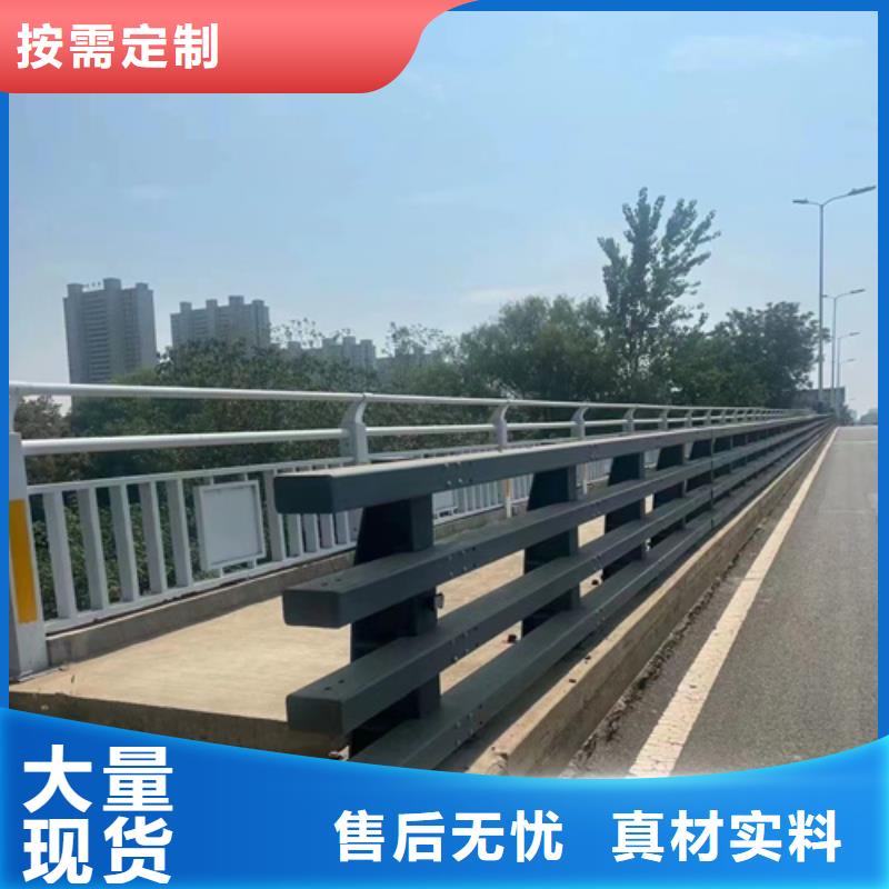 板体育场围栏价格实惠同城制造商