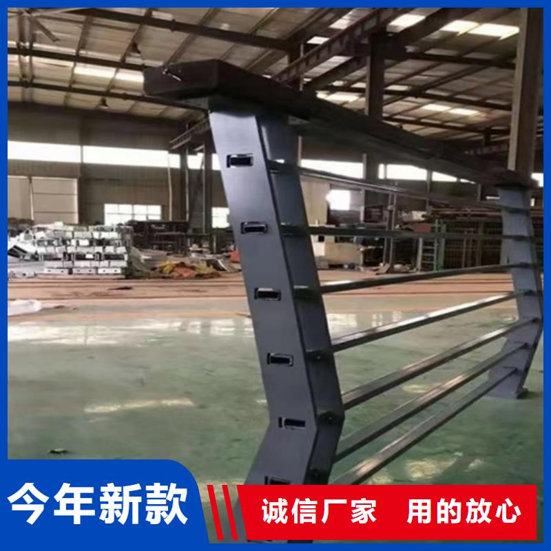 不锈钢护栏实体大厂优选原材
