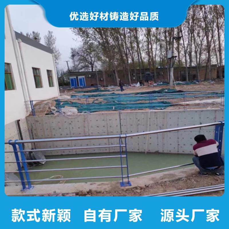 不锈钢复合管护栏镀锌静电喷塑护栏管价格质检合格出厂品种全