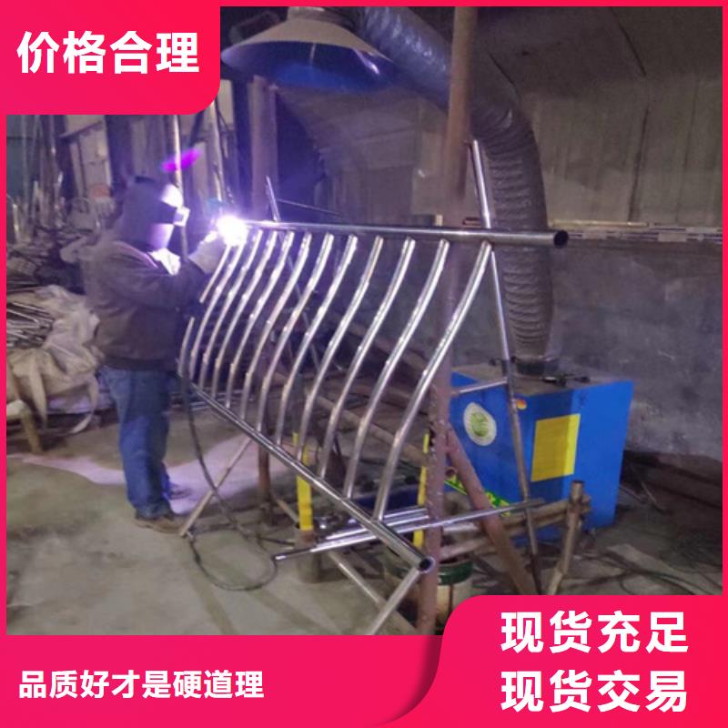 不锈钢复合管护栏不锈钢复合管好产品有口碑同城品牌