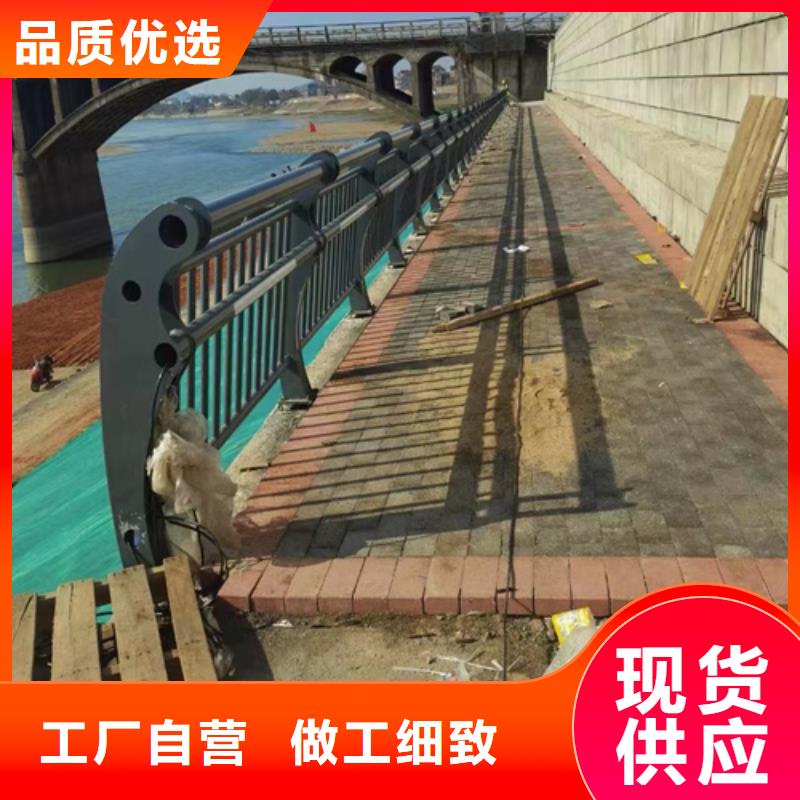 不锈钢绳索护栏-不锈钢绳索护栏量大从优工艺成熟
