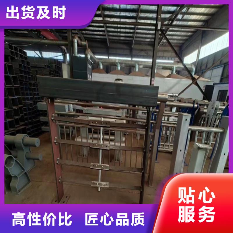 【不锈钢复合管护栏镀锌静电喷塑护栏管多种优势放心选择】出厂价