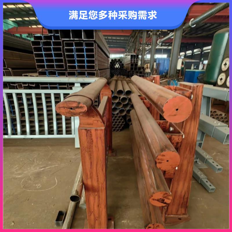 桥梁不锈钢护栏诚信经营同城公司