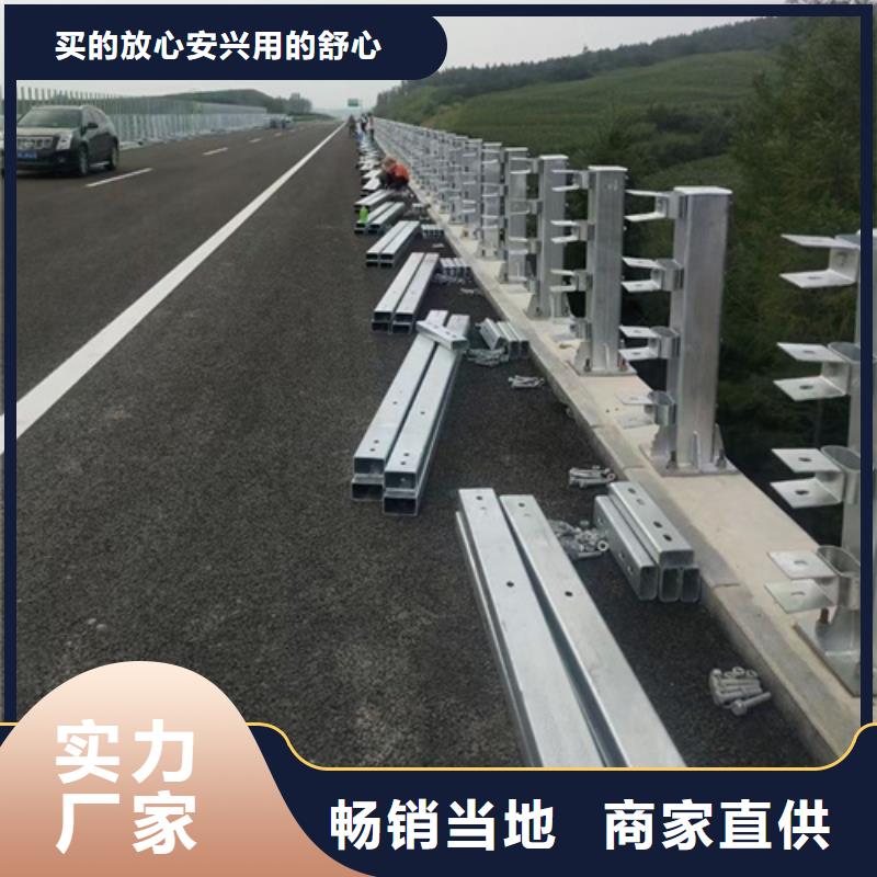 不锈钢复合管护栏不锈钢复合管来电咨询一件也发货