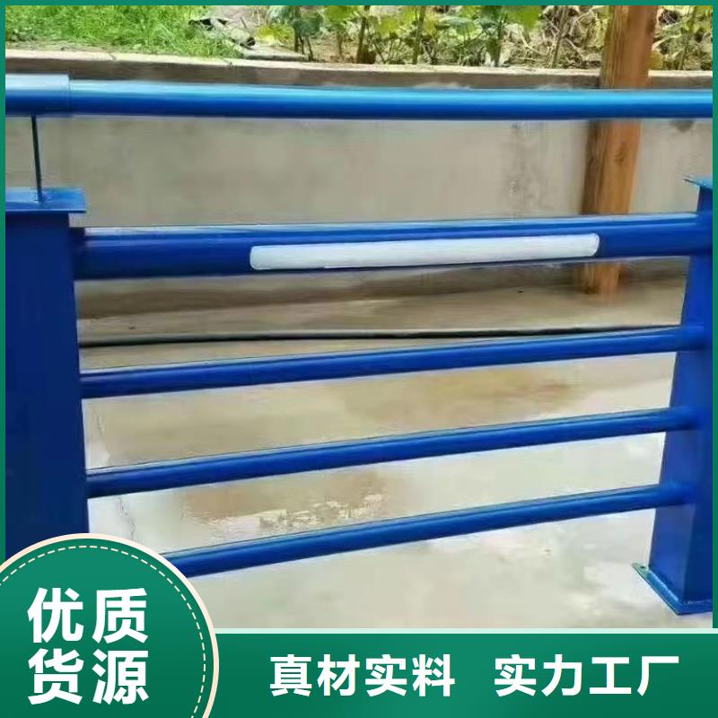 不锈钢复合管护栏_不锈钢复合管产地厂家直销同城生产商
