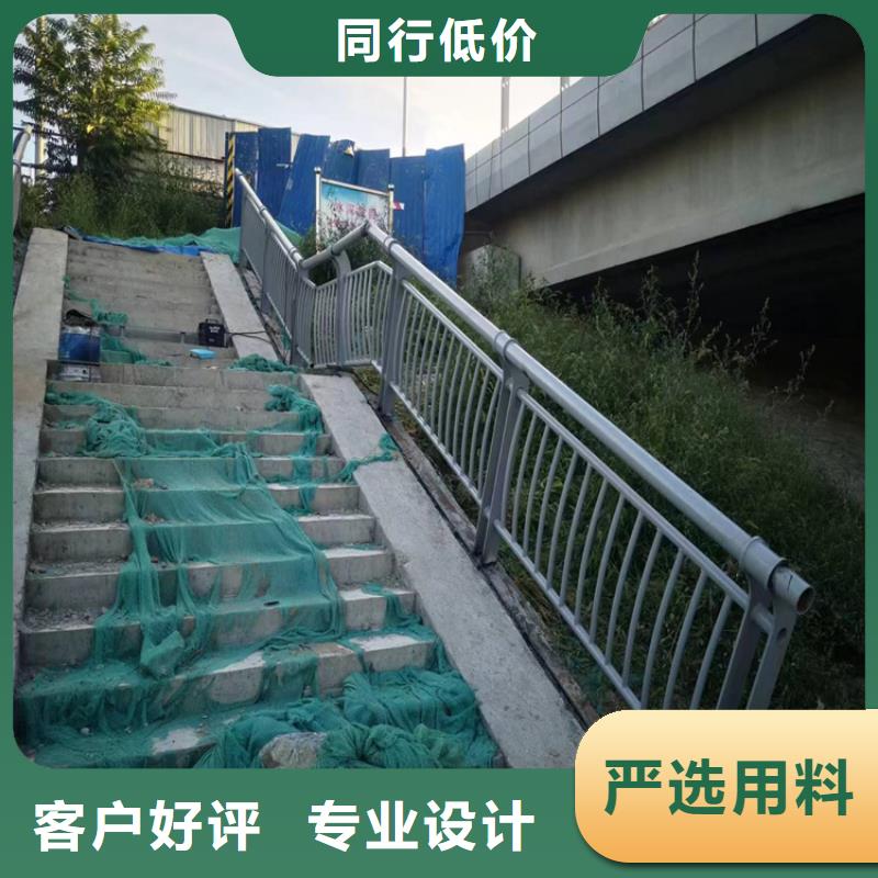不锈钢栏杆厂家-交期短大量现货