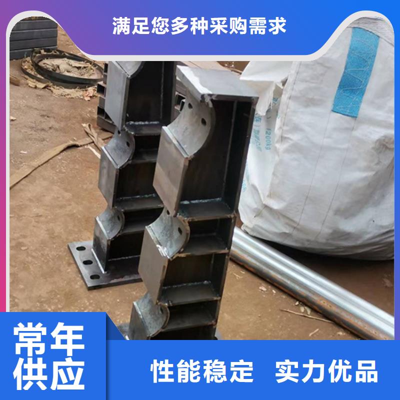 不锈钢复合管护栏_景观灯光护栏多年行业经验24小时下单发货