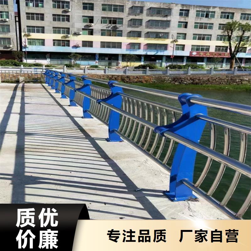 不锈钢复合管护栏-景观灯光护栏实体厂家大量现货本地供应商