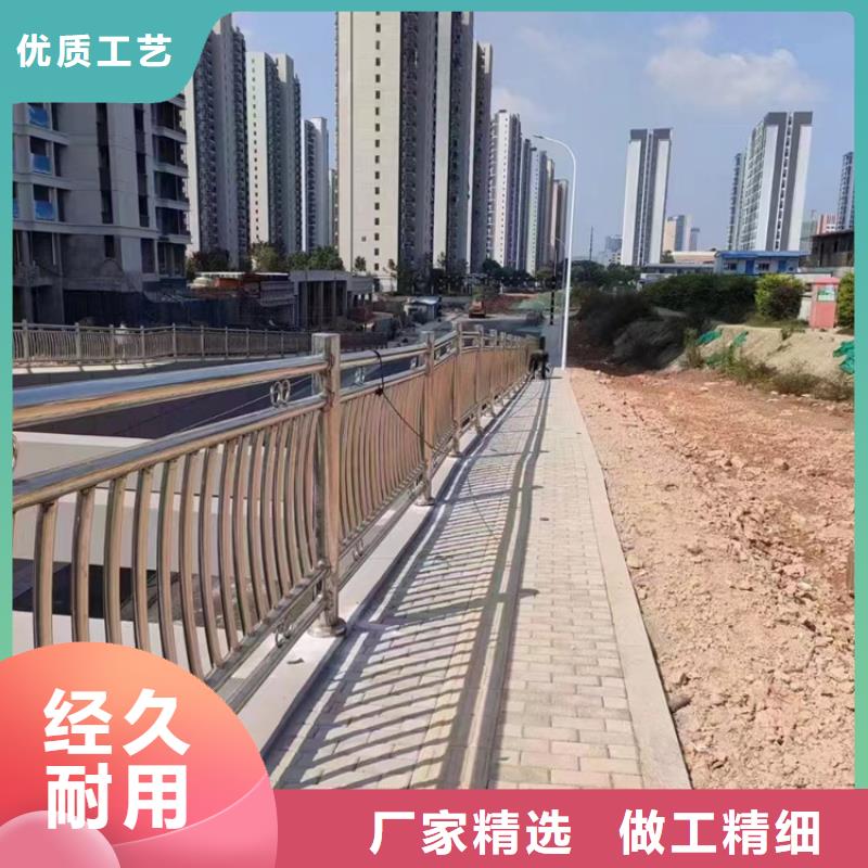 不锈钢复合管护栏不锈钢复合管厂家设备齐全支持定制专心专注专业