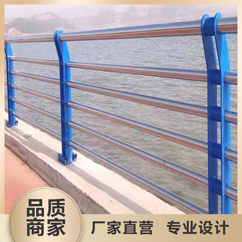 不锈钢桥梁护栏复合管防撞栏杆种类丰富服务始终如一