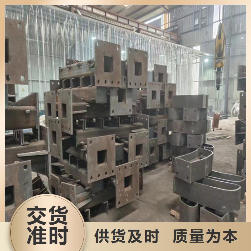 不锈钢桥梁护栏不锈钢复合管质量牢靠价格合理
