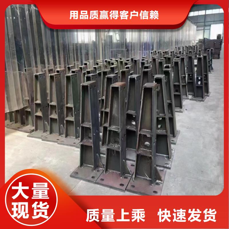 不锈钢桥梁护栏【不锈钢复合管栏杆】严选用料同城制造商