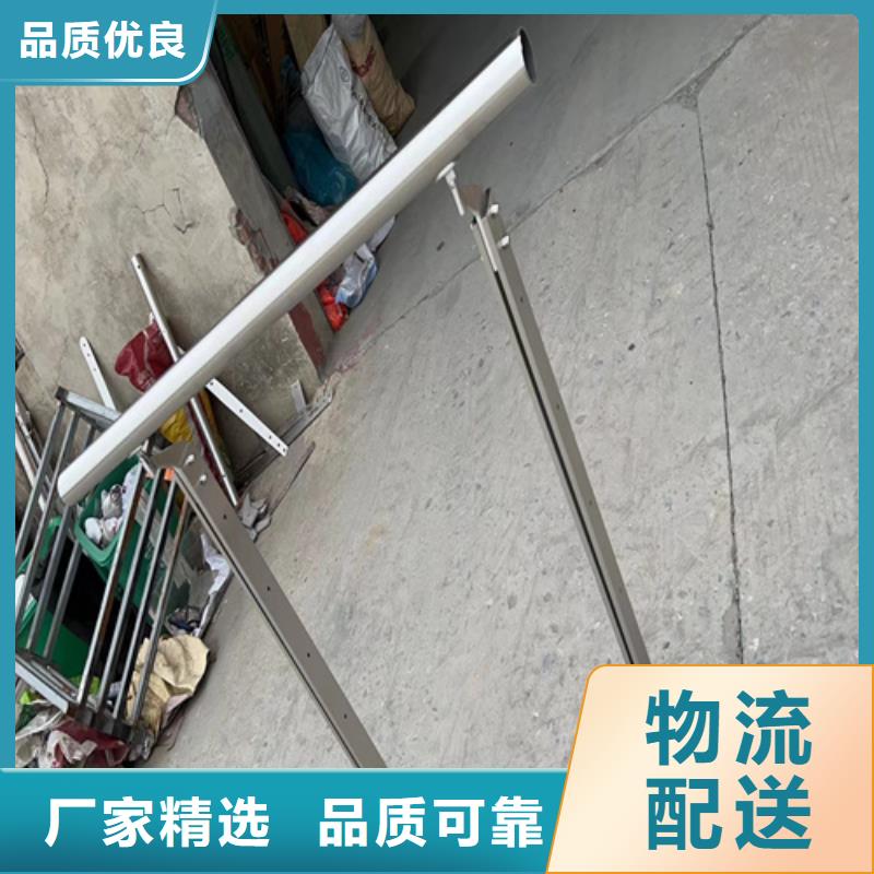 不锈钢桥梁护栏-不锈钢护栏厂家当日价格货到付款