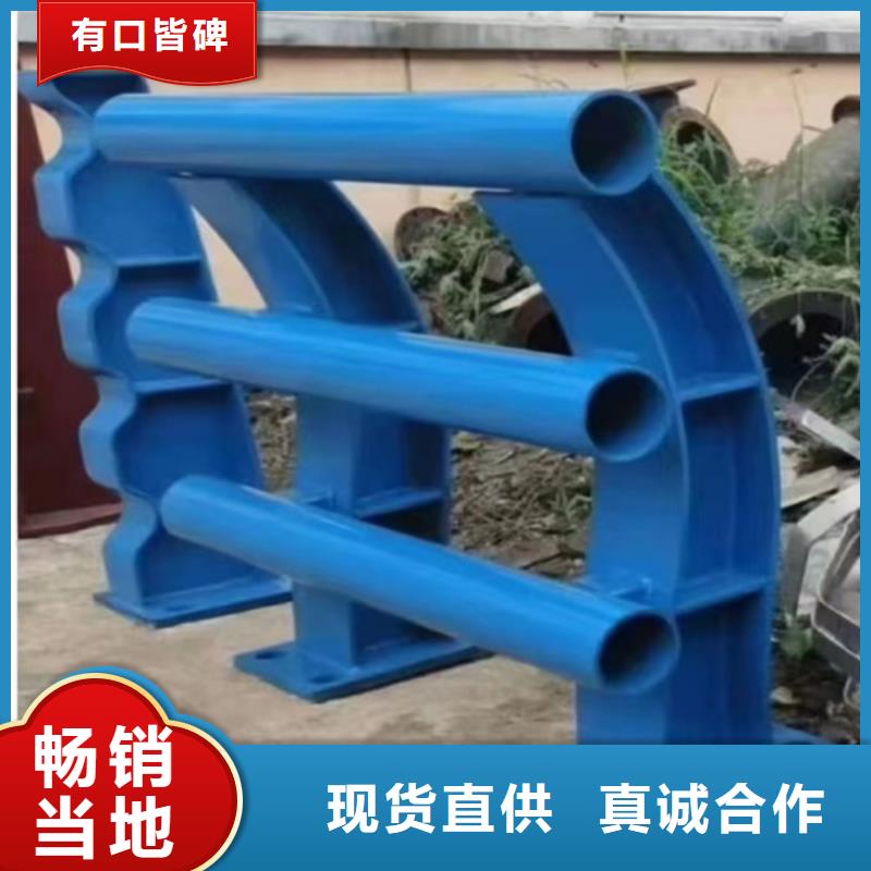 不锈钢桥梁护栏【防撞护栏】厂家销售工厂价格