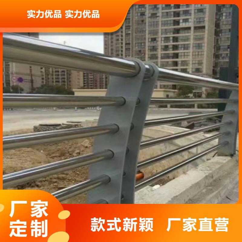 不锈钢桥梁护栏-【高速开口栏网】严谨工艺支持拿样
