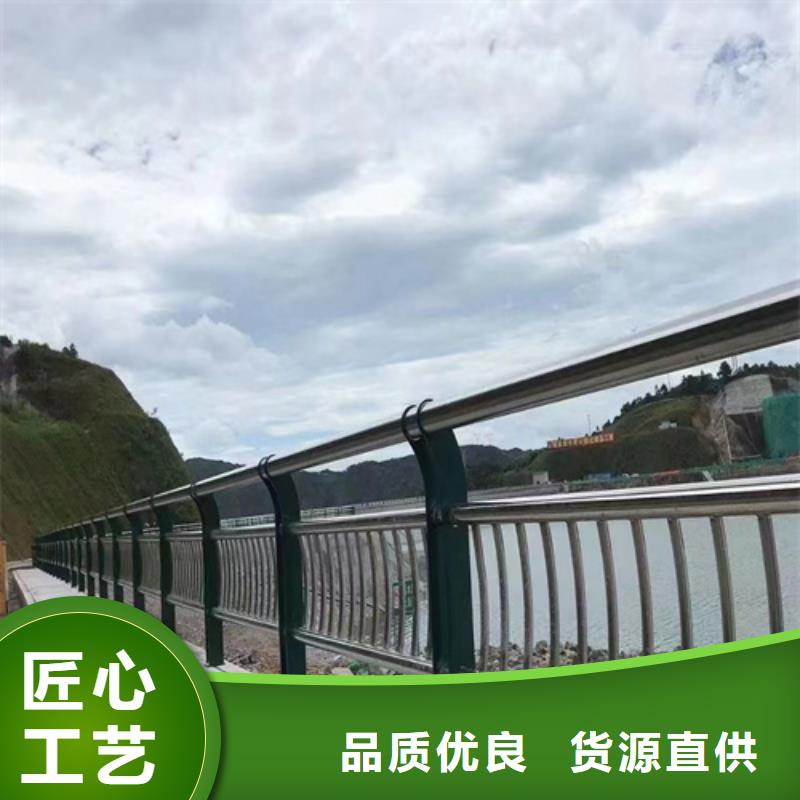 【不锈钢桥梁护栏景观灯光护栏细节展示】今日新品