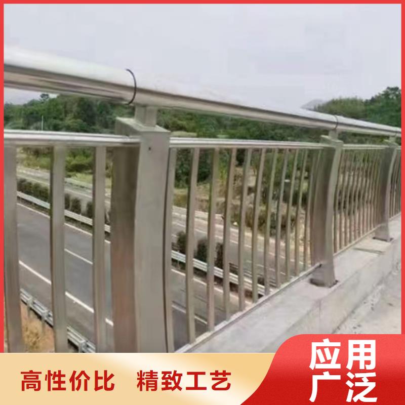 防撞护栏多少钱一米品牌厂家-买着放心经销商