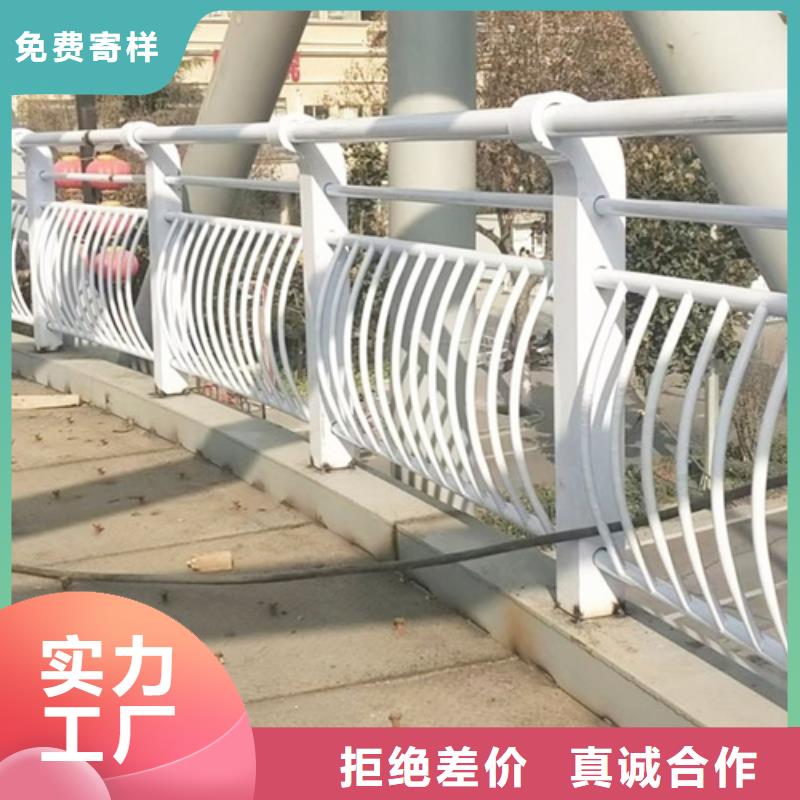 不锈钢桥梁护栏不锈钢护栏用好材做好产品厂家供应