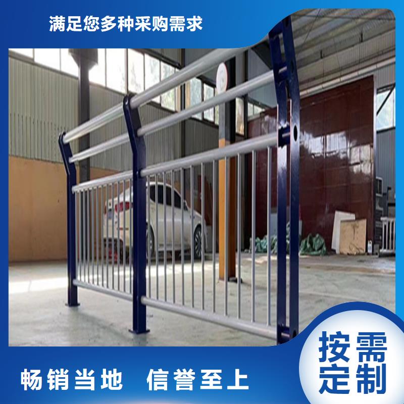 【不锈钢桥梁护栏天桥栏杆厂家打造好品质】设备齐全支持定制