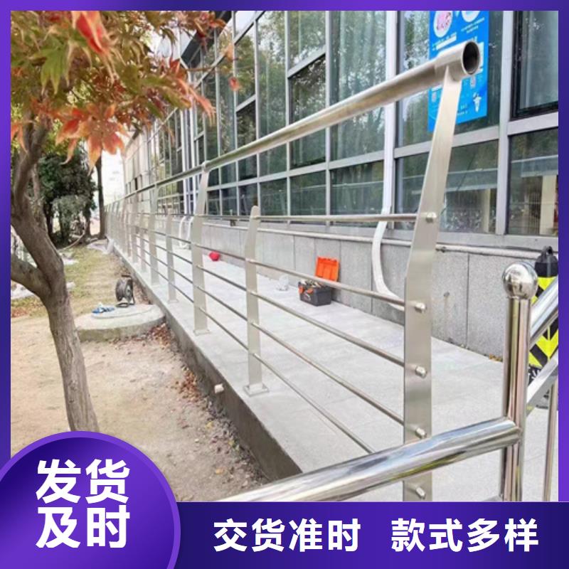 不锈钢钢丝绳护栏镀锌静电喷塑护栏管物美价优本地公司
