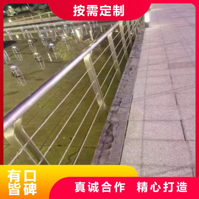 不锈钢钢丝绳护栏不锈钢复合管护栏量大更优惠同城供应商