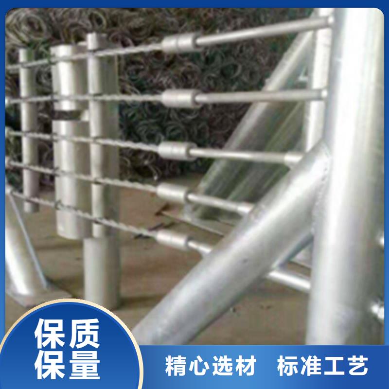 不锈钢钢丝绳护栏不锈钢复合管栏杆细节决定成败本地公司