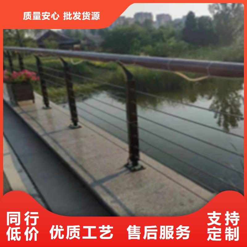 不锈钢钢丝绳护栏防撞护栏厂家厂家直营实力派厂家