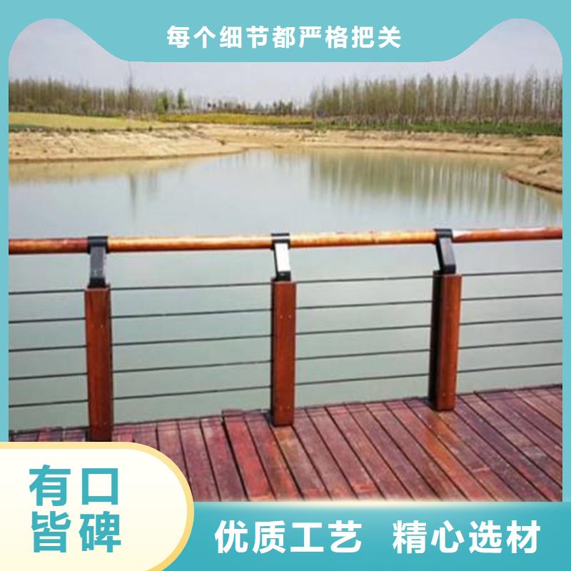 【不锈钢钢丝绳护栏不锈钢木纹转印栏杆厂家销售的是诚信】当地供应商