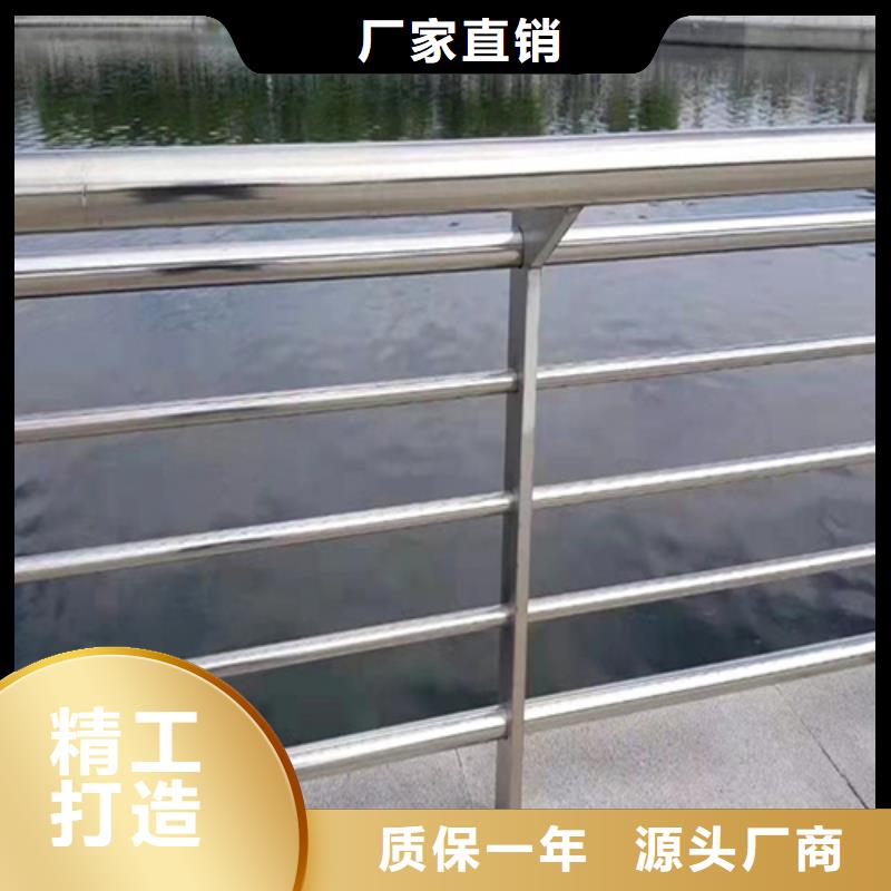 河道护栏_方管防撞护栏厂家多种规格可选多种优势放心选择