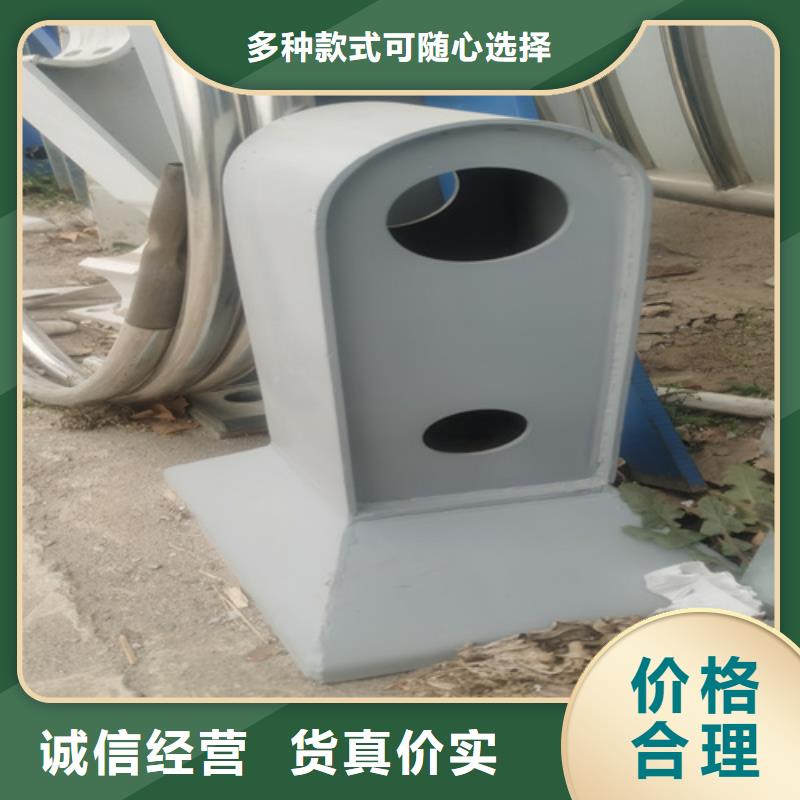 河道护栏不锈钢护栏品质保障售后无忧一手货源