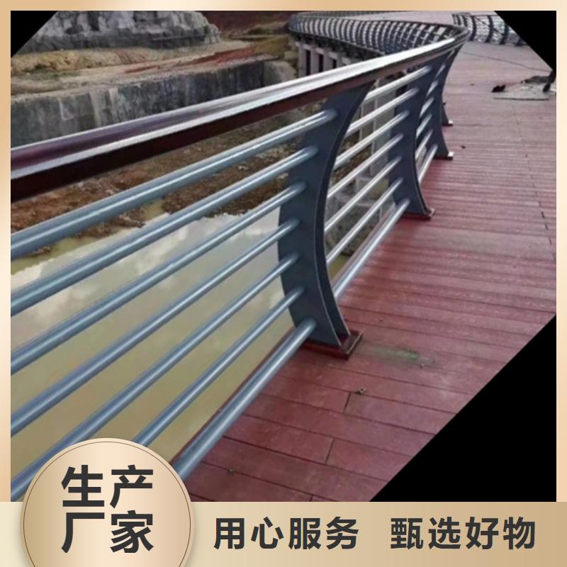 河道护栏-q345防撞钢护栏厂家源头厂家供应值得信赖