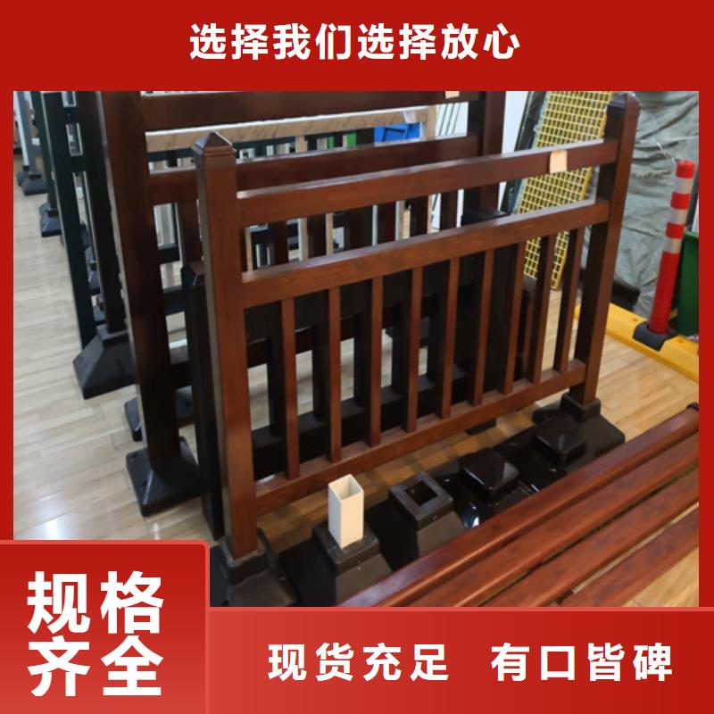 河道护栏,【河道防撞护栏】24小时下单发货厂家货源