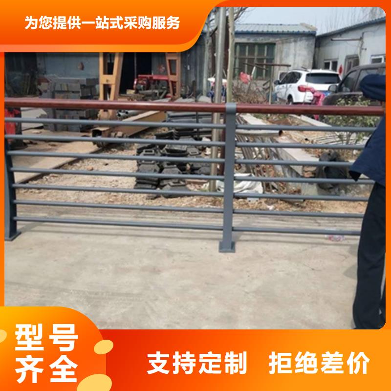 河道护栏不锈钢复合管桥梁护栏厂家款式新颖库存量大