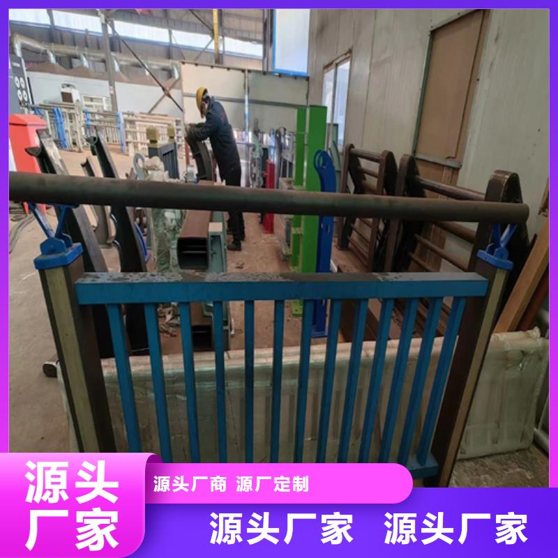 河道护栏q235防撞护栏厂家为您精心挑选高品质现货销售