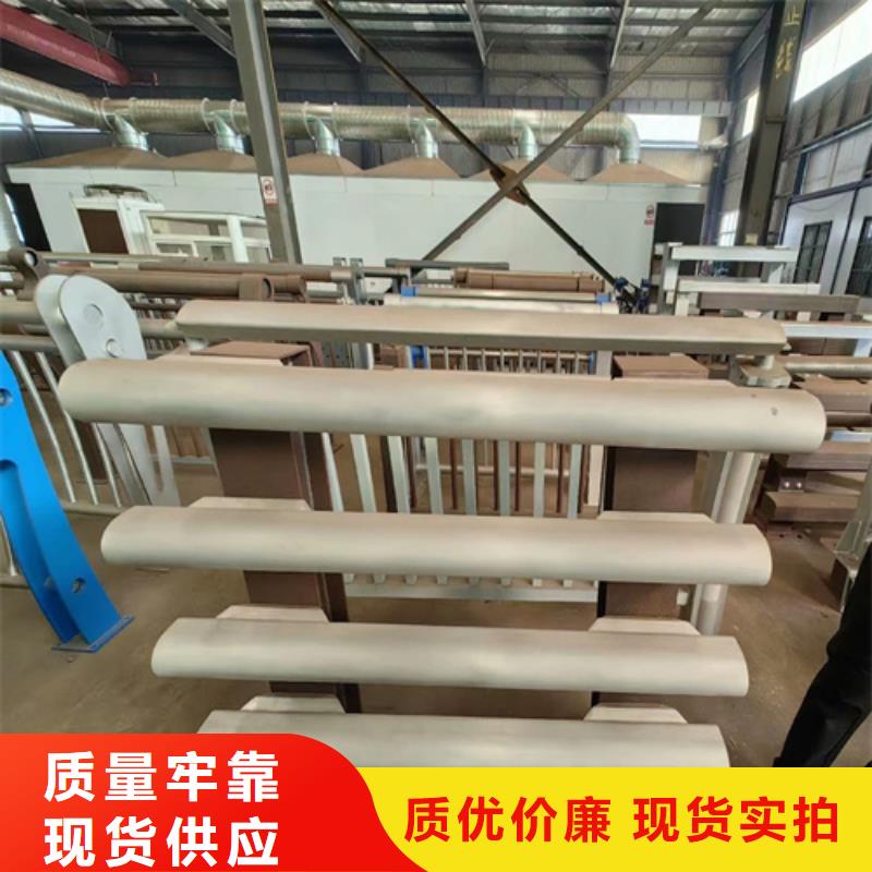 护栏护栏栏杆大厂家才可靠同城供应商