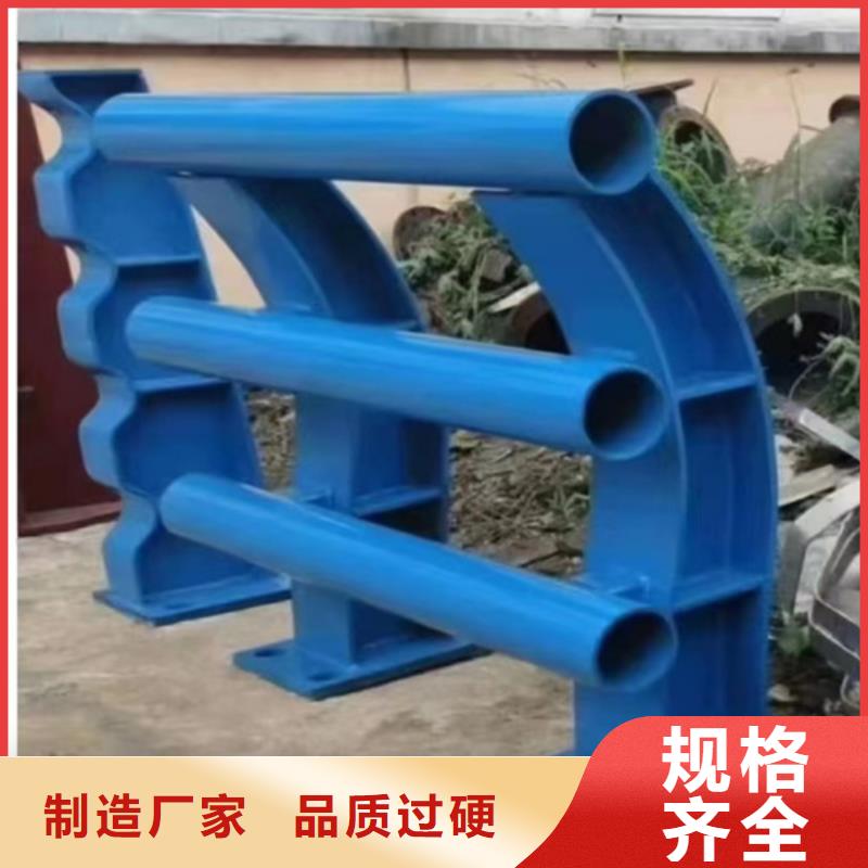 河道护栏-道路隔离护栏专注产品质量与服务大量现货供应