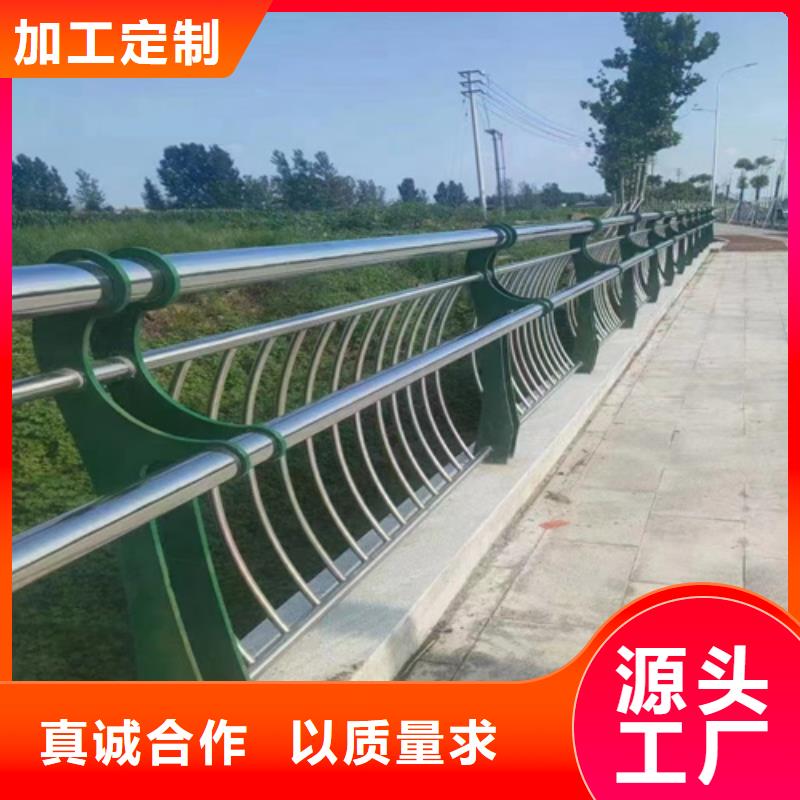 河道护栏q345防撞钢护栏工厂直销出厂严格质检