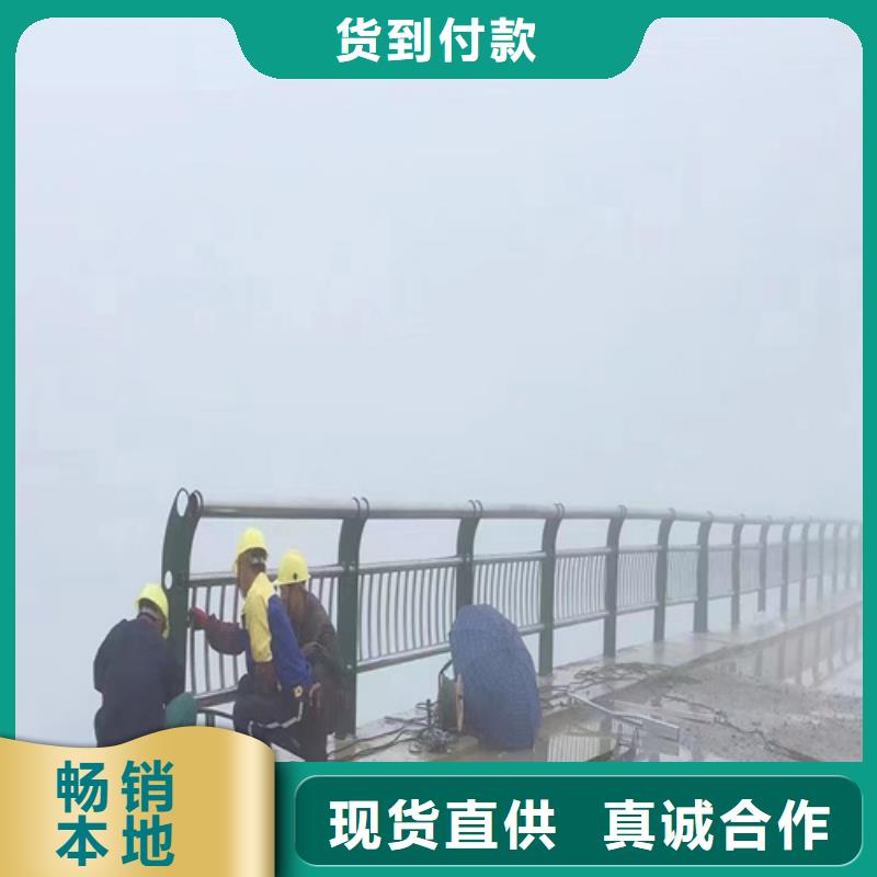 河道护栏木纹转印护栏来图加工定制精选厂家好货