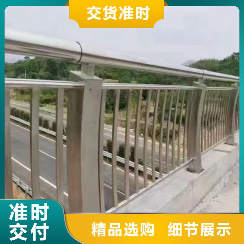 河道护栏,碳素复合管产品细节今日新品