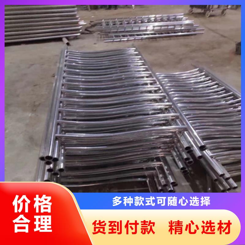 河道护栏桥梁防撞护栏厂家库存量大本地品牌