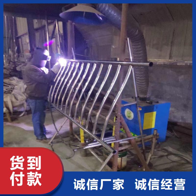 河道护栏q345防撞钢护栏厂家拥有核心技术优势工厂直销