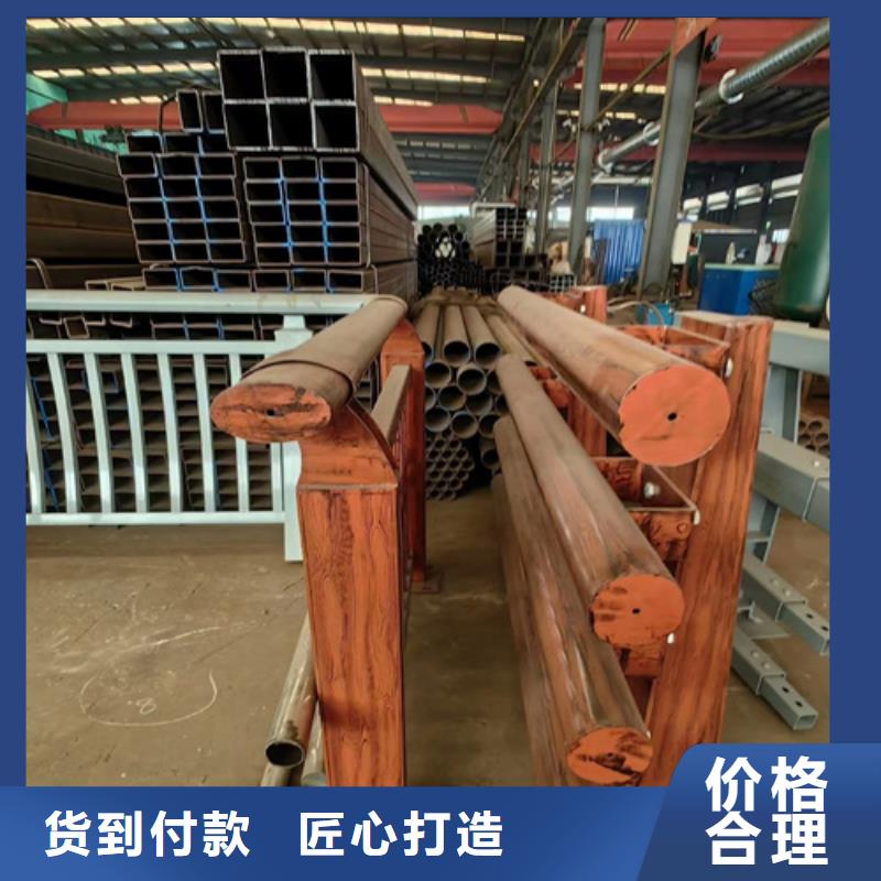 河道护栏_方管防撞护栏厂家货源稳定精选货源