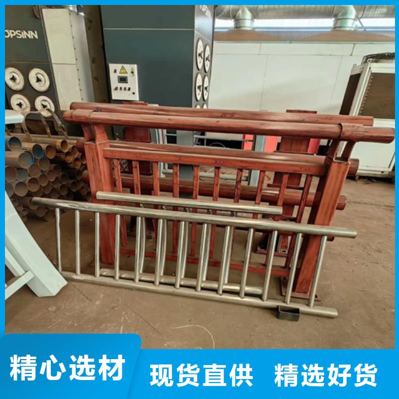 河道护栏不锈钢桥梁护栏物流配送海量货源