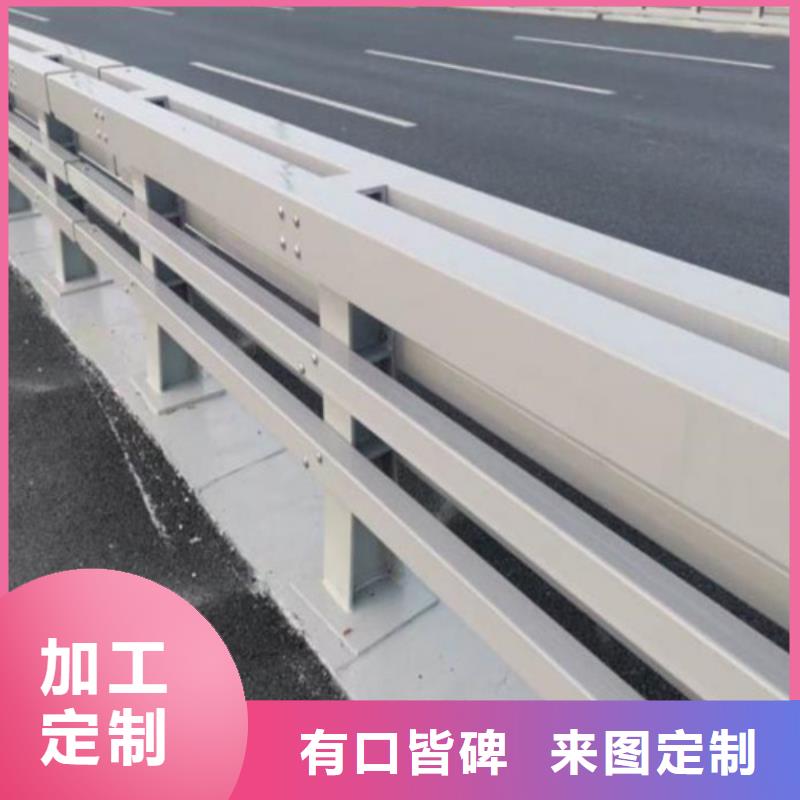 道路隔离栏杆高架桥栏杆价格行情走势现货直发