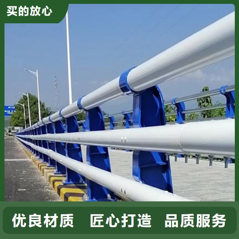 防撞护栏多少钱一米生产设备先进用心制作