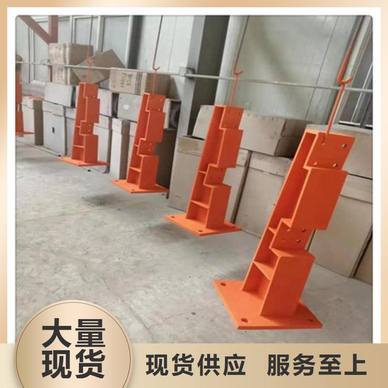 河道护栏q235防撞护栏厂家精致工艺厂家实力雄厚