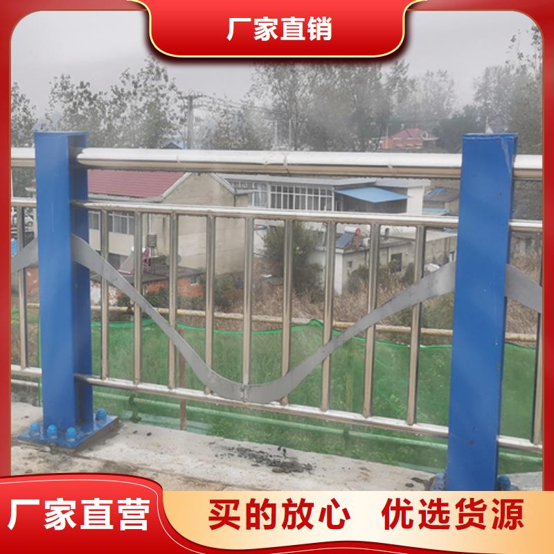 【河道护栏】天桥栏杆厂家型号齐全源厂直销